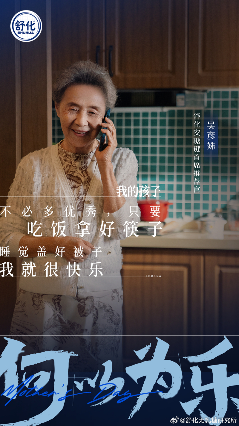 hTK9J3bkjl-800.jpg