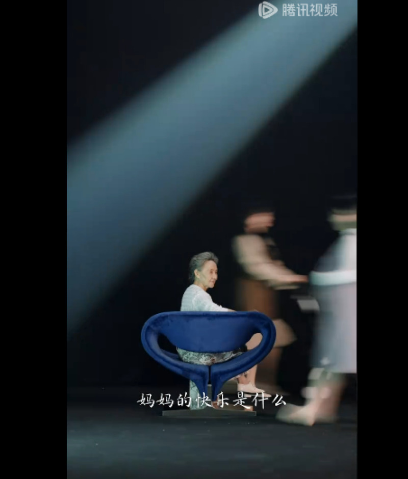 QQ浏览器截图20240510172815-800.jpg