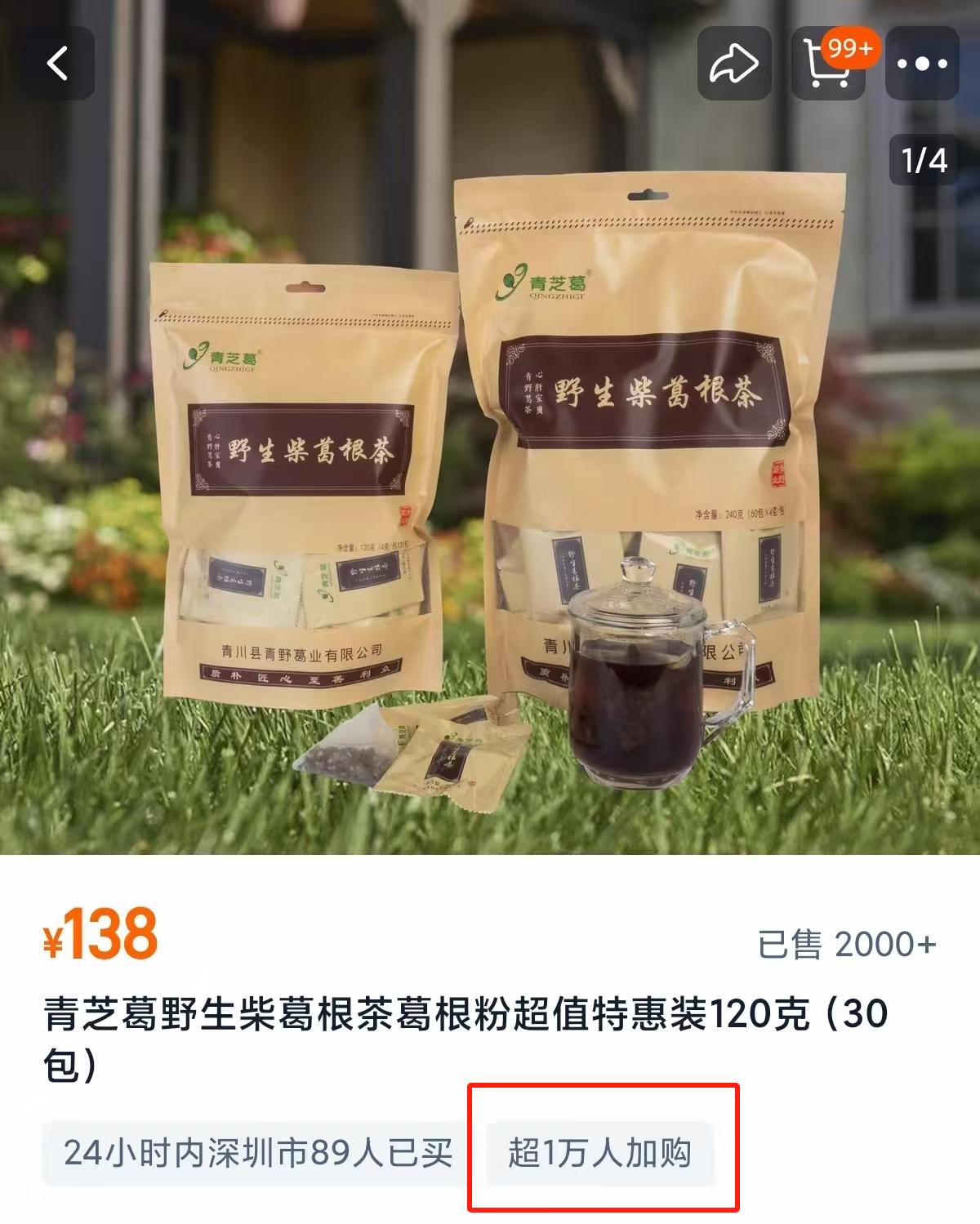 bf705deb997d299e32bfc7aee96dff4-800.jpg