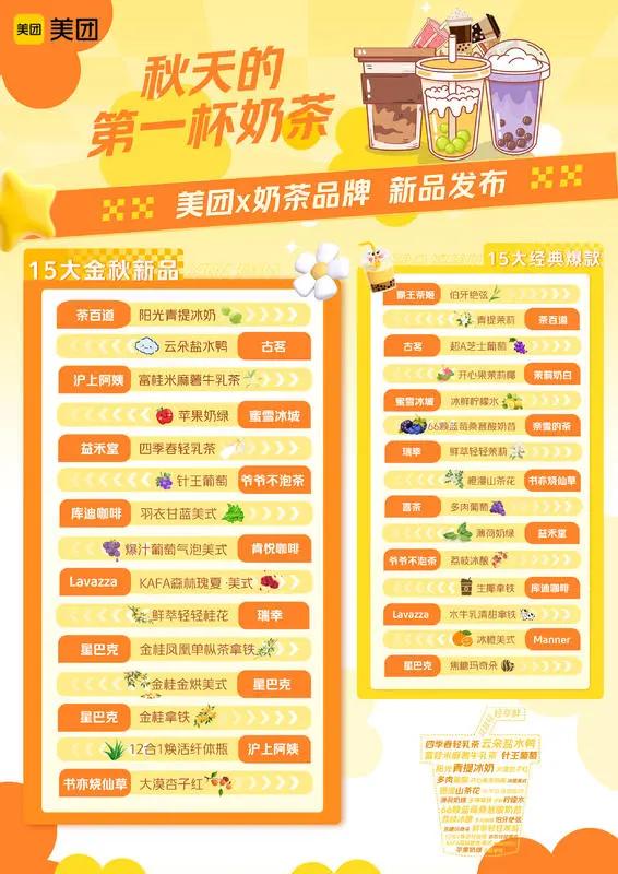 微信图片_20250807143752.jpg