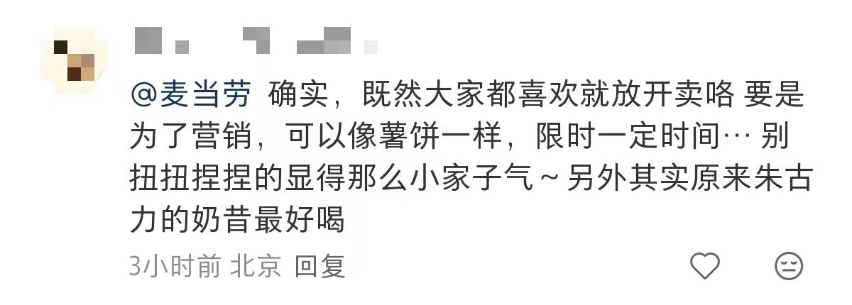 f808a55da5d80e2d3bbcf4e4cb461e6c-800.jpg