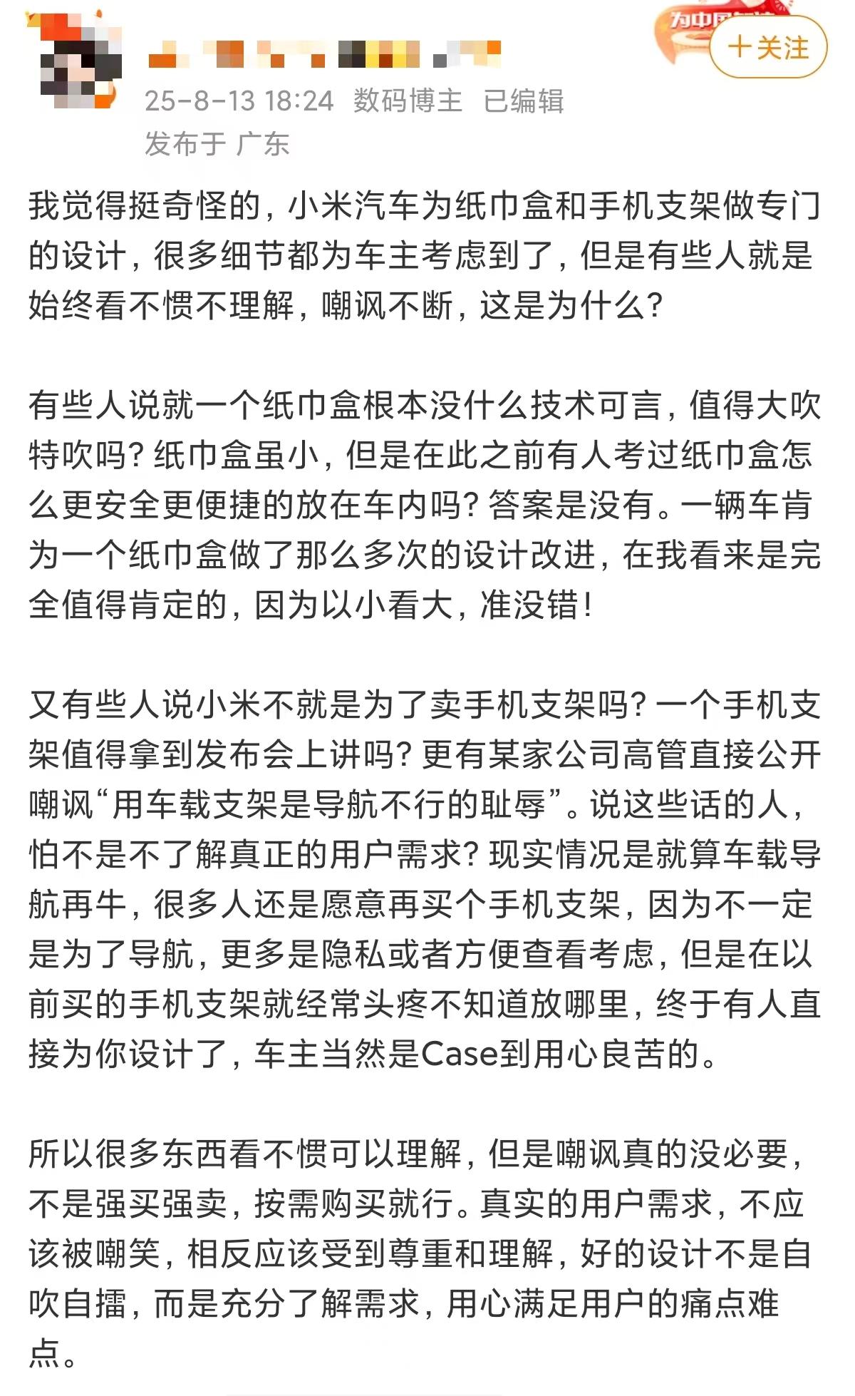 8c49d987dca46ac9df148f54a8d214a9-800.jpg