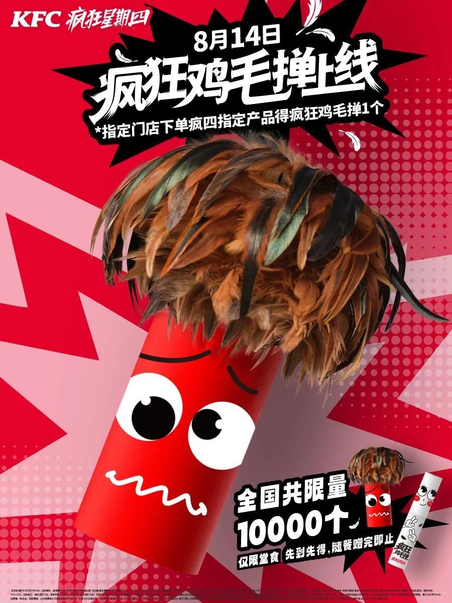 4d609f419c4738c5c1380631c8b64058-800.jpg