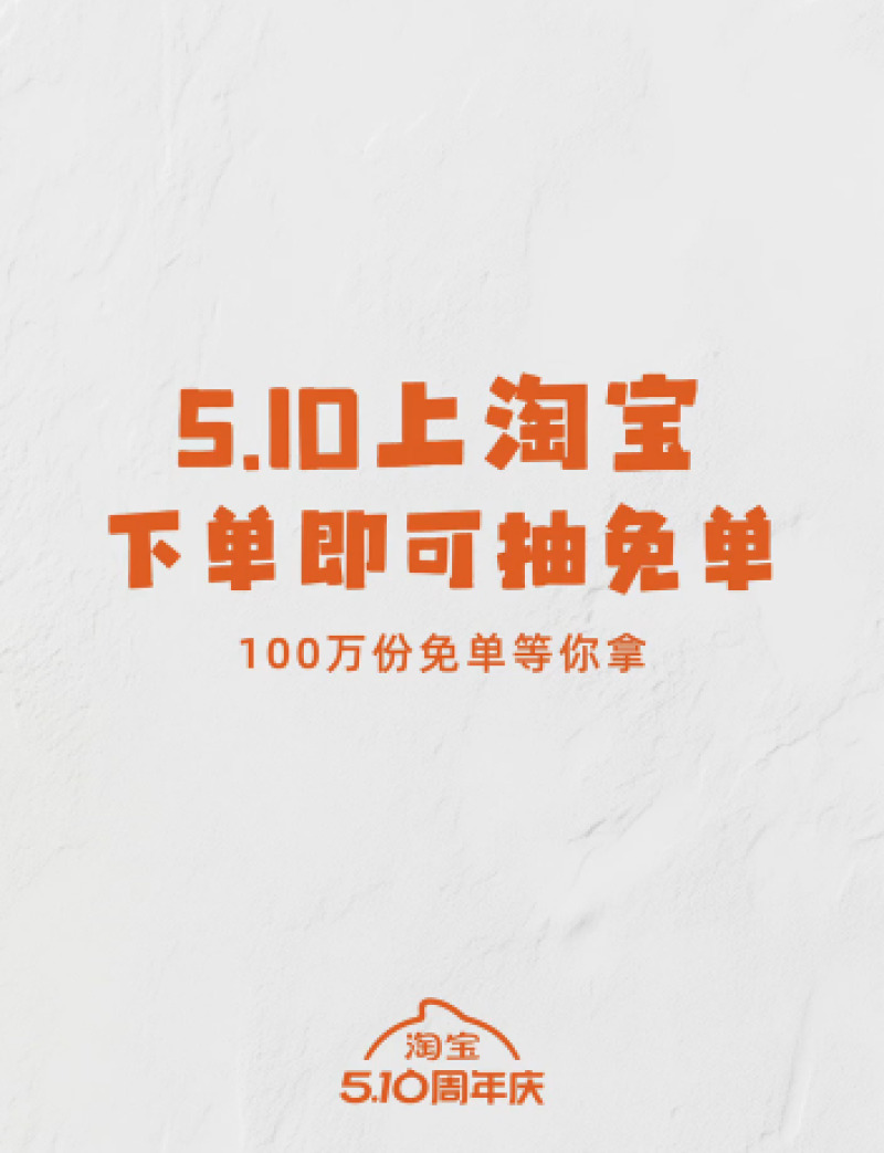 QQ浏览器截图20240511111816-800.jpg