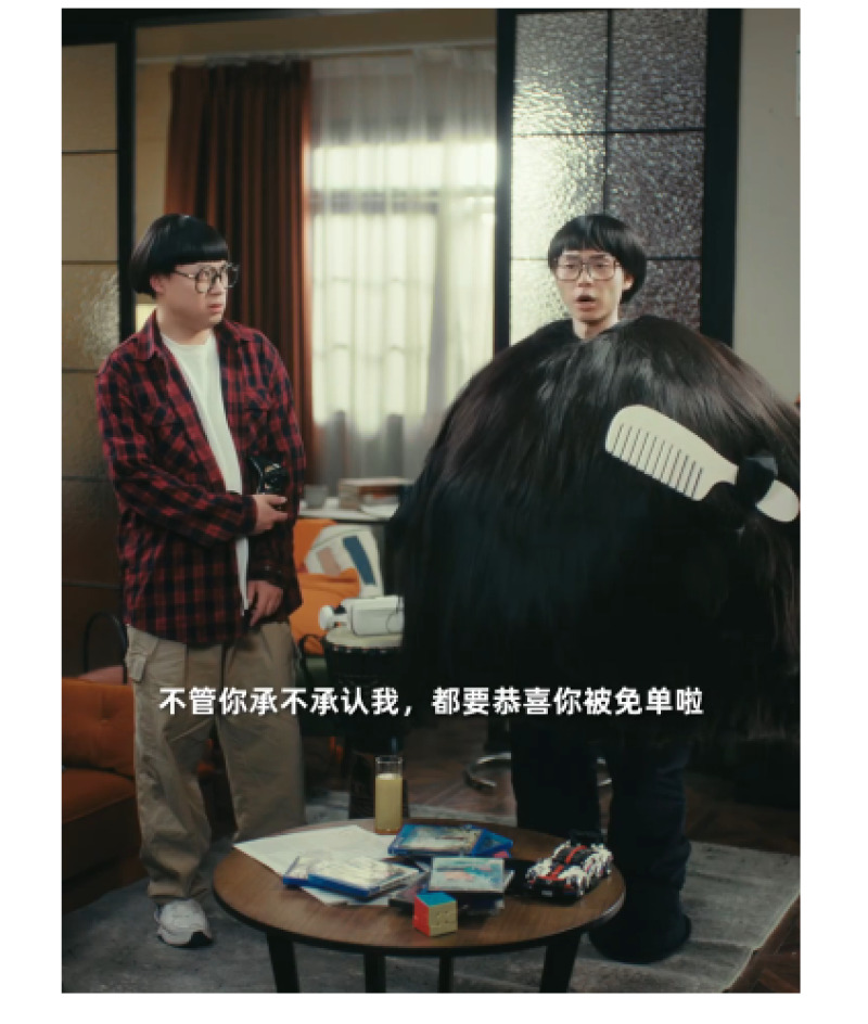 QQ浏览器截图20240511111700-800.jpg