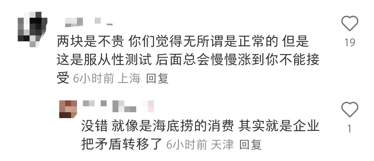 ac2d49bb78e873b5a1489a4546007863-800.jpg