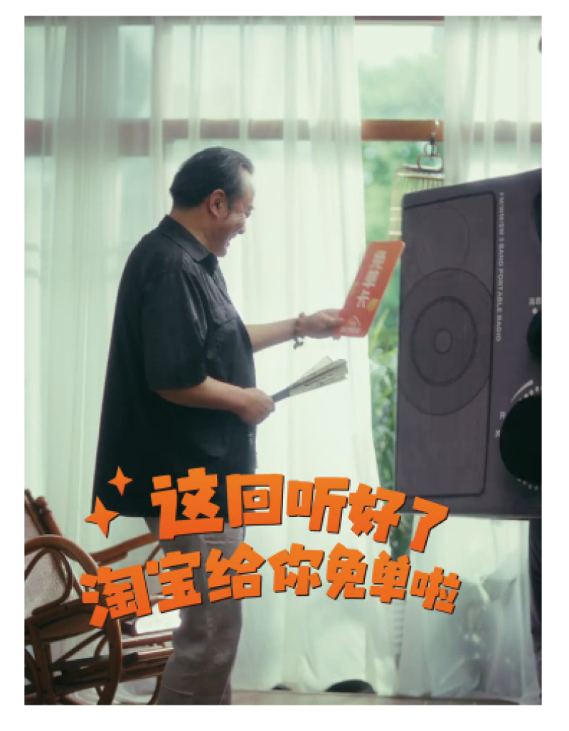 QQ浏览器截图20240511111733-800.jpg