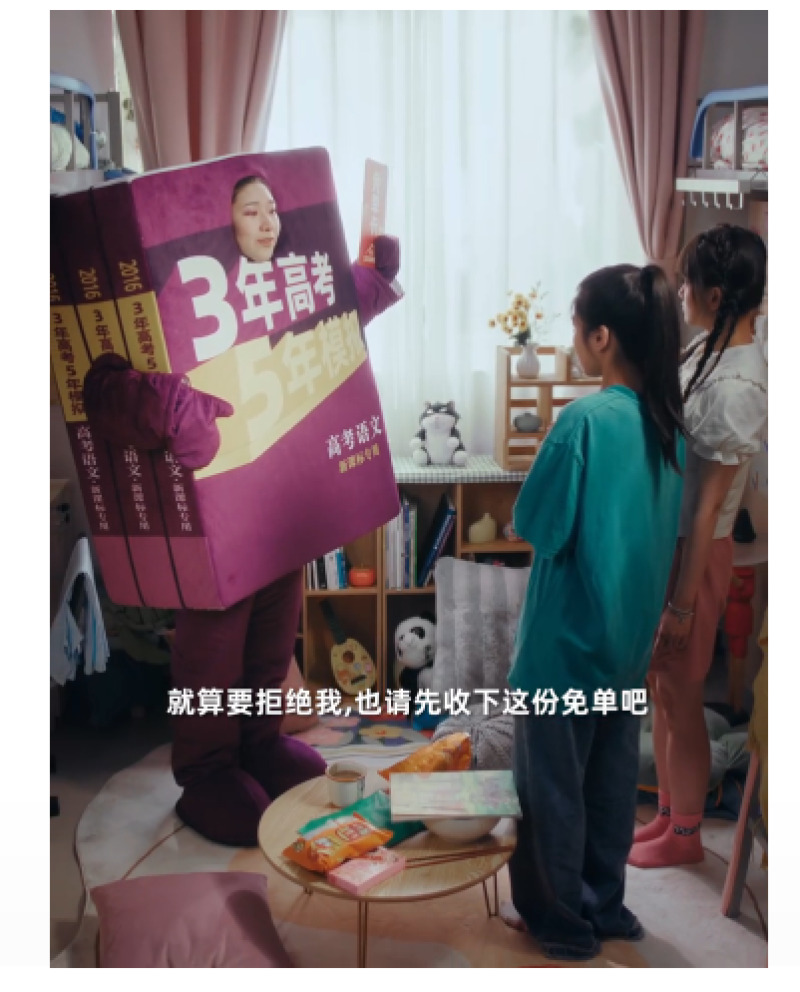QQ浏览器截图20240511111744-800.jpg