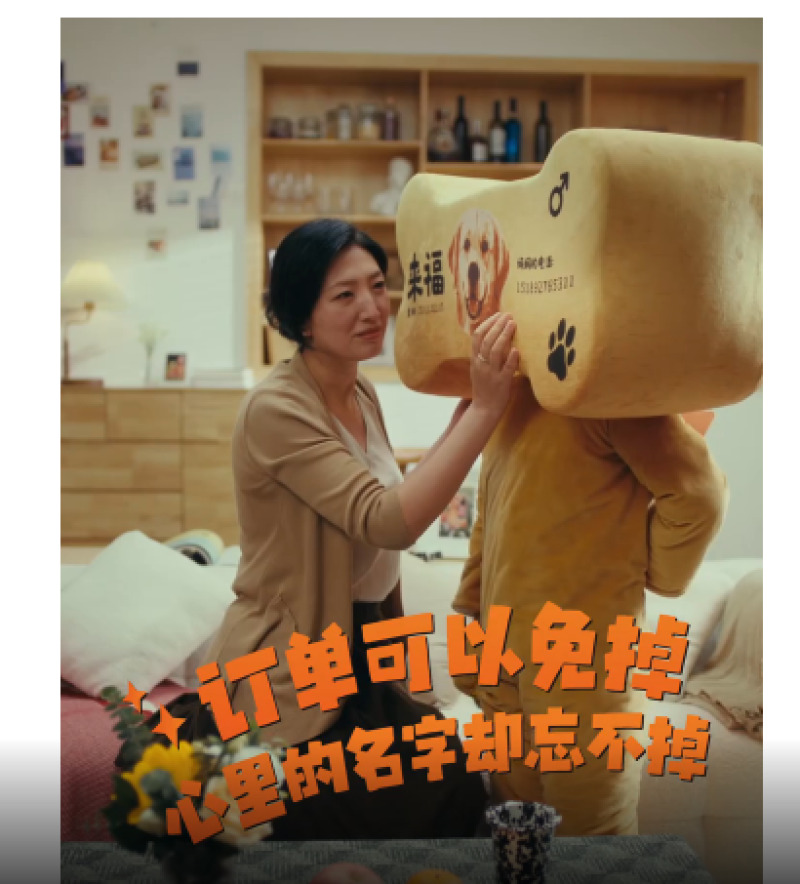 QQ浏览器截图20240511111801-800.jpg