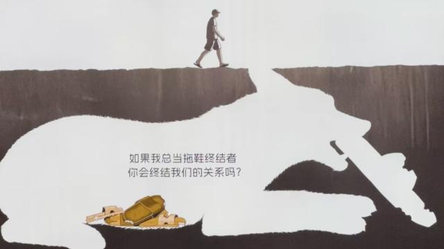 上海地铁宠物公益广告出圈了，看完文案瞬间爆哭