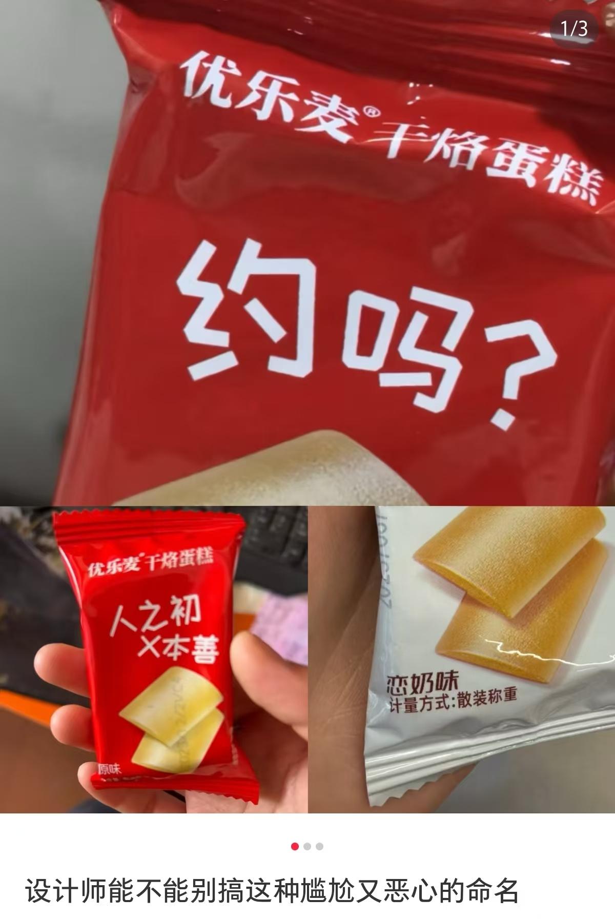 ea62e0f435a567f9f1a4ab01fe0d279a-800.jpg