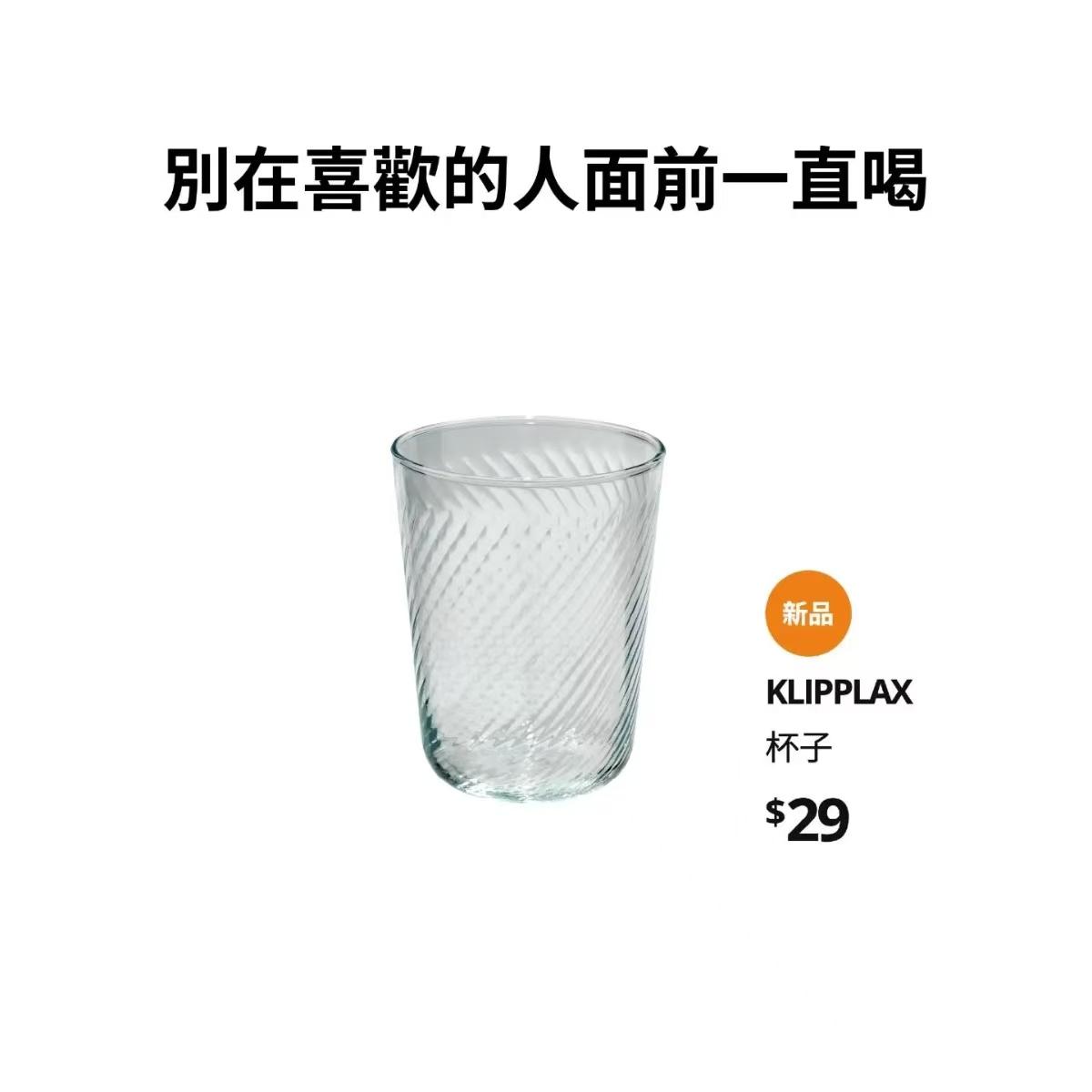 d60edb0090a3bace8d27e086d5f1f7e9-800.jpg