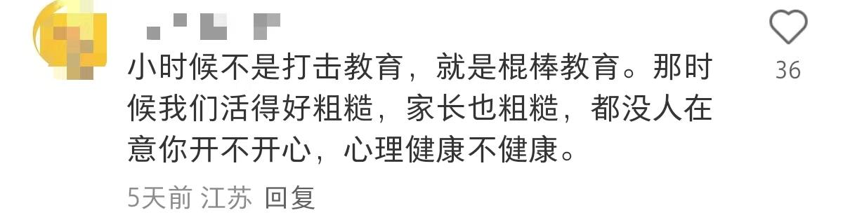 f60d0916d42dc6cecbc08857d29fb5e8-800.jpg