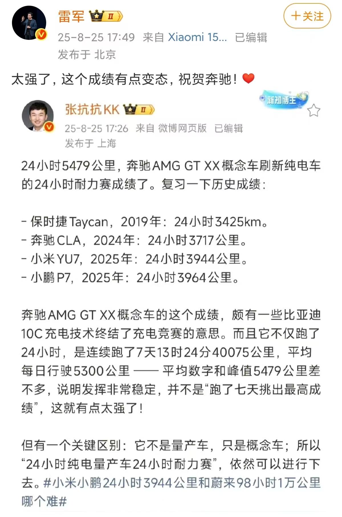 28a7a0b60b064a71baf8a3e4c9a5bb54-800.jpg