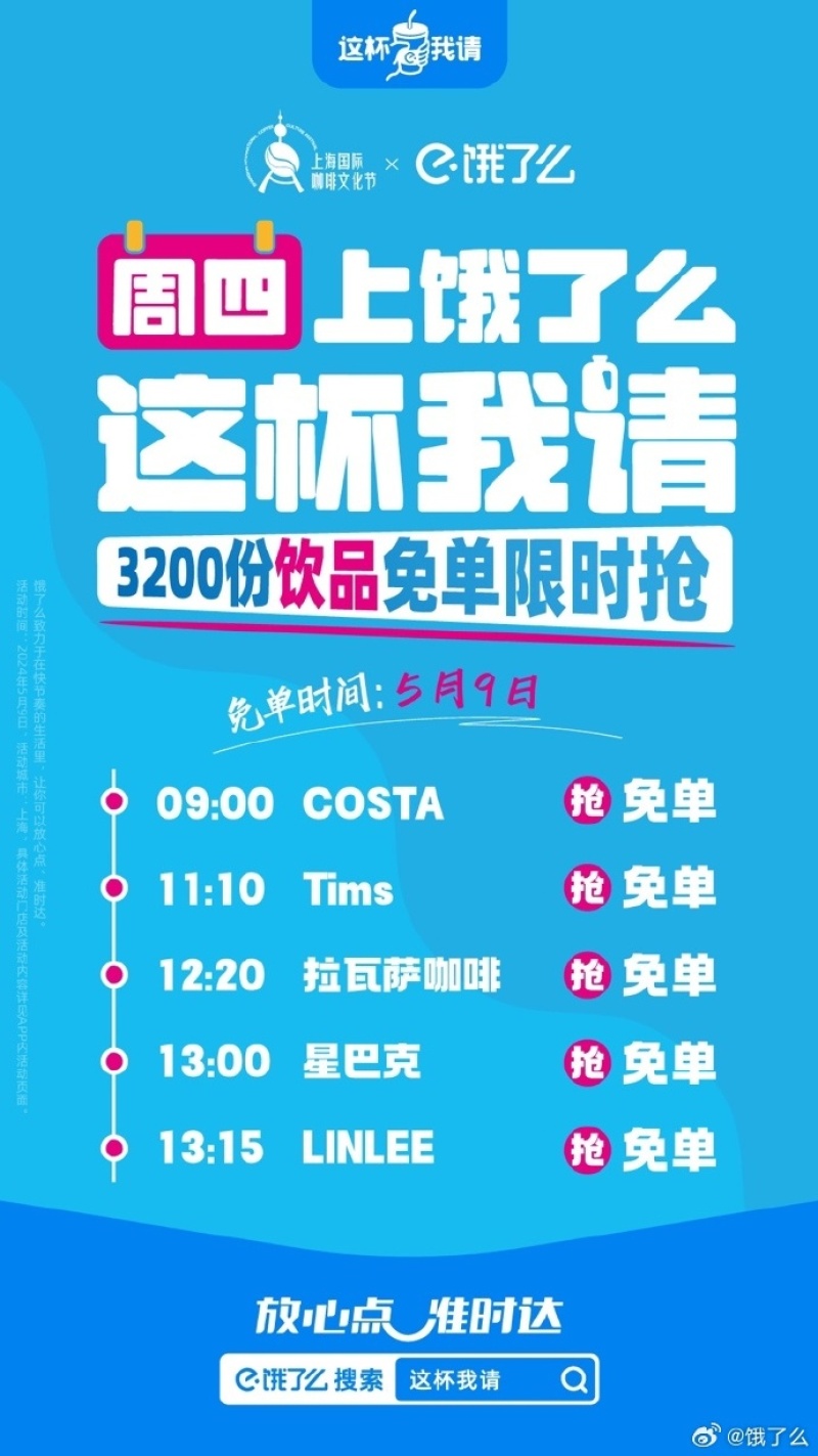0-800.jpg