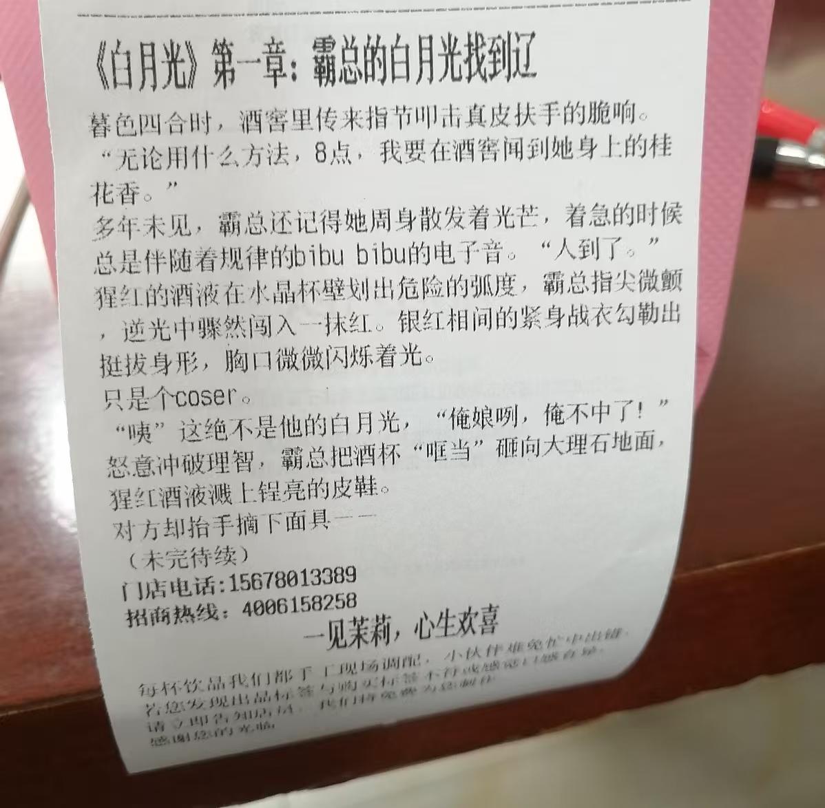 bda190be947c1c495f81331b6a39380e-800.jpg