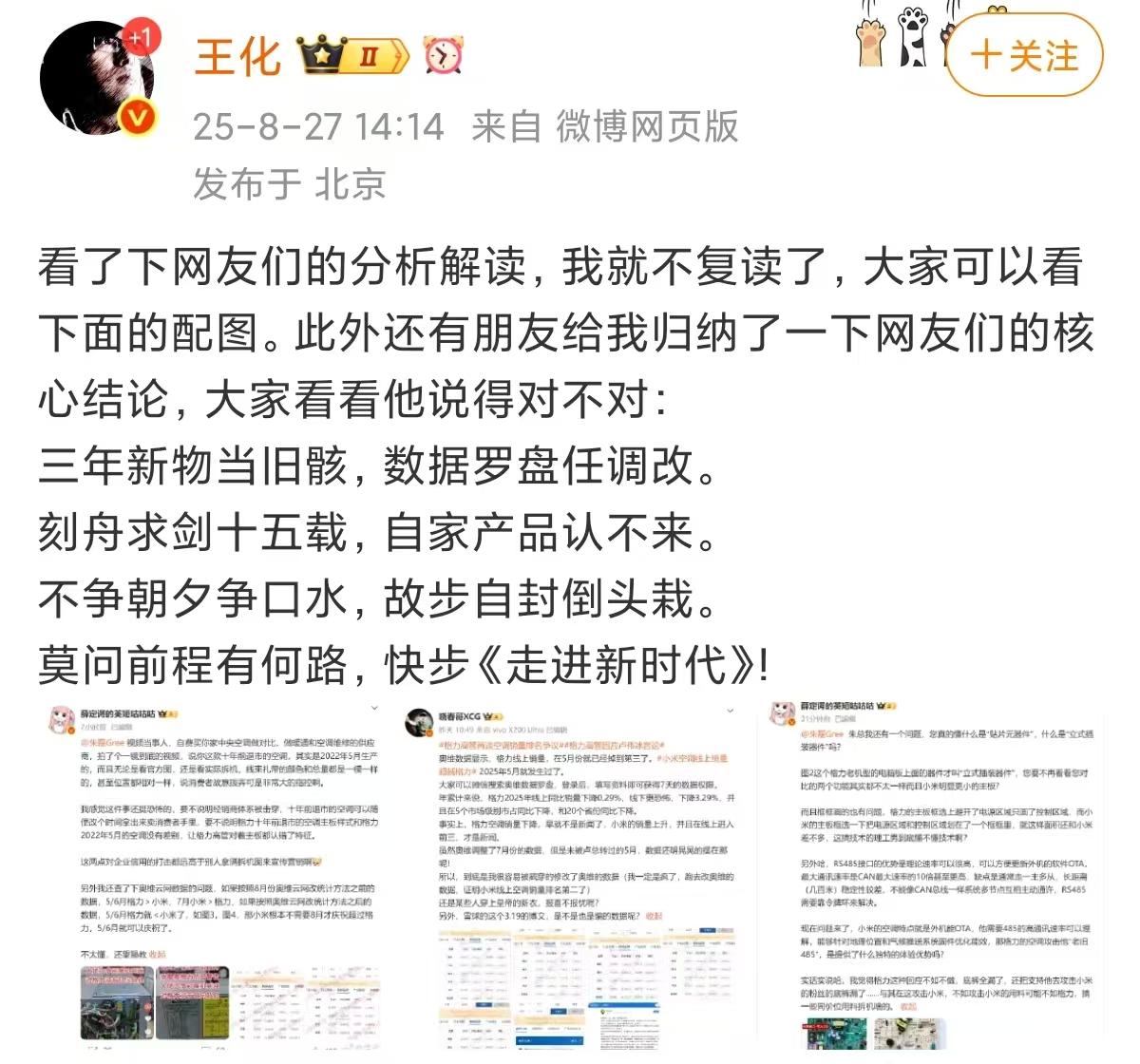 7a58801af98c2e7fea306c03578db4ed-800.jpg