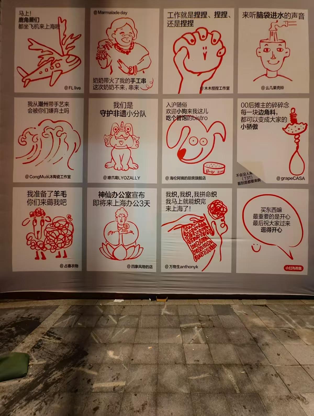 233df4c7867051f70f00321186632650-800.jpg