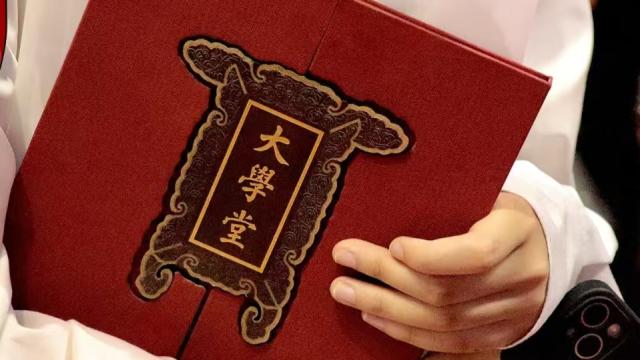 今年全国高校通知书设计卷疯了，看完想重新高考