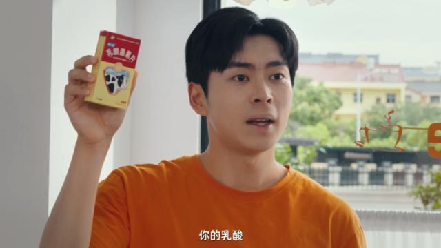 美团买药x江中玩梗经典广告，这创意还是太全面了