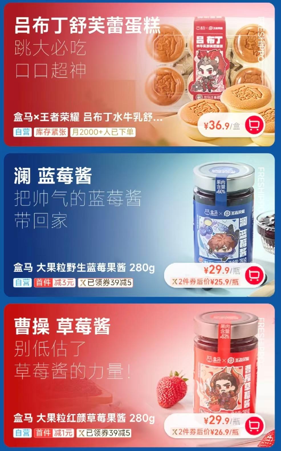 827ca48bffaf0cde89b4882265b2156b-800.jpg