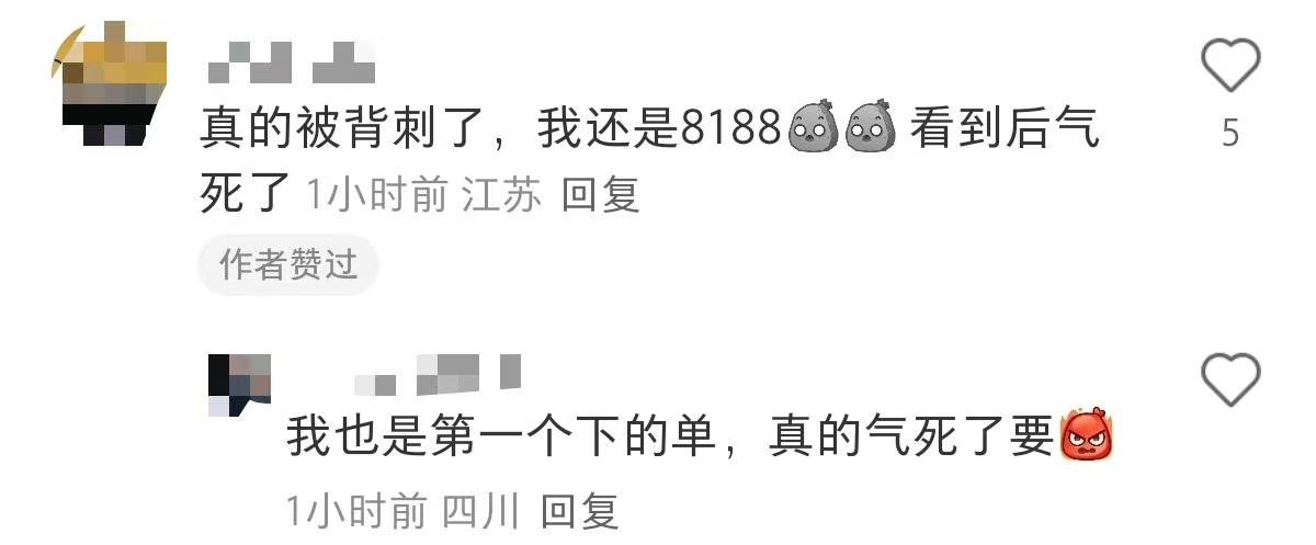 880ac253004252c685de4c36ad8a4cda-800.jpg
