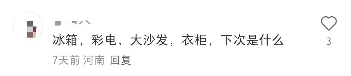75c7ddc700d5c0183357cd1fbb987493-800.jpg