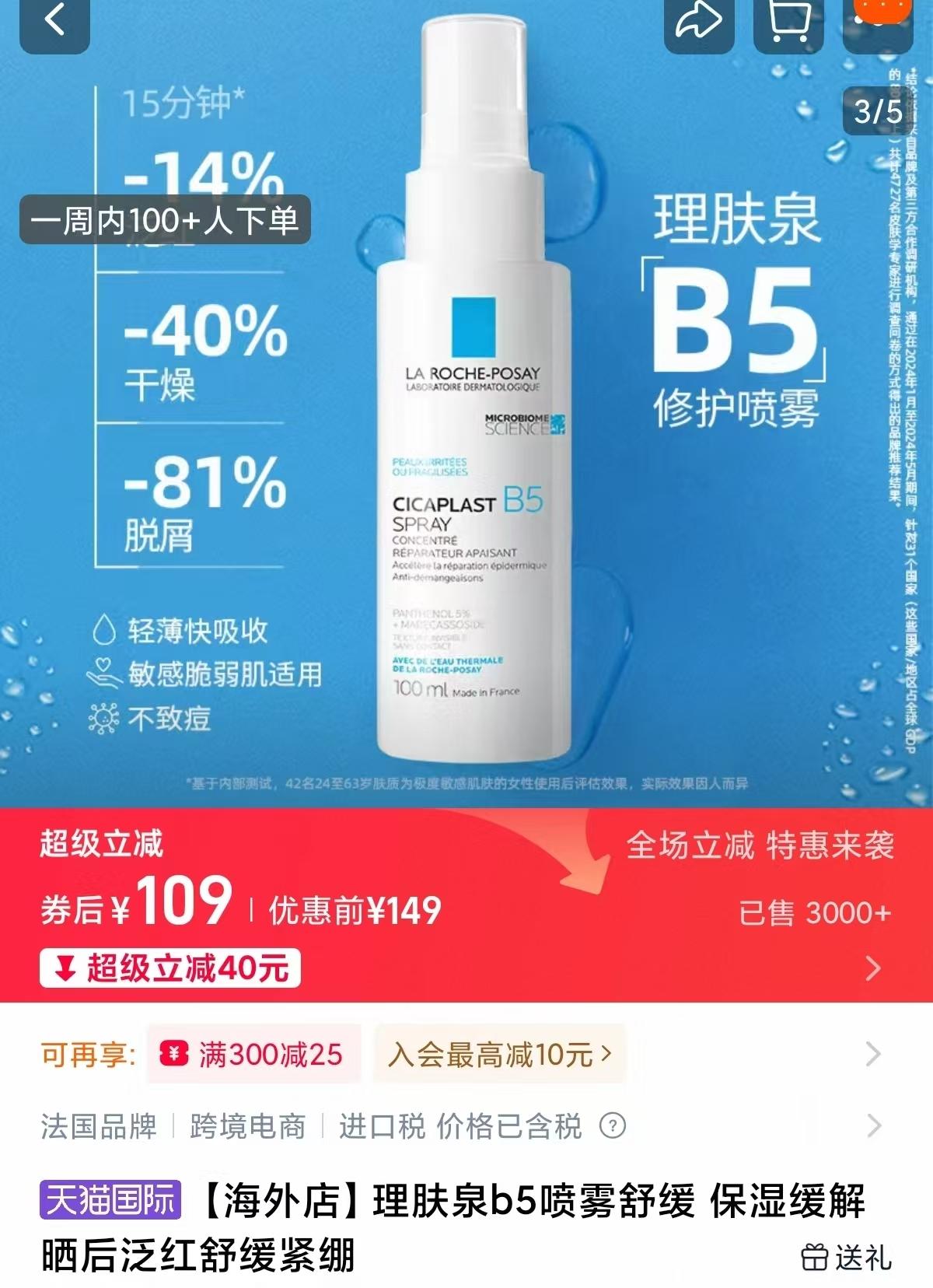 bb99600fe4dcab11cf615853a553d37e-800.jpg
