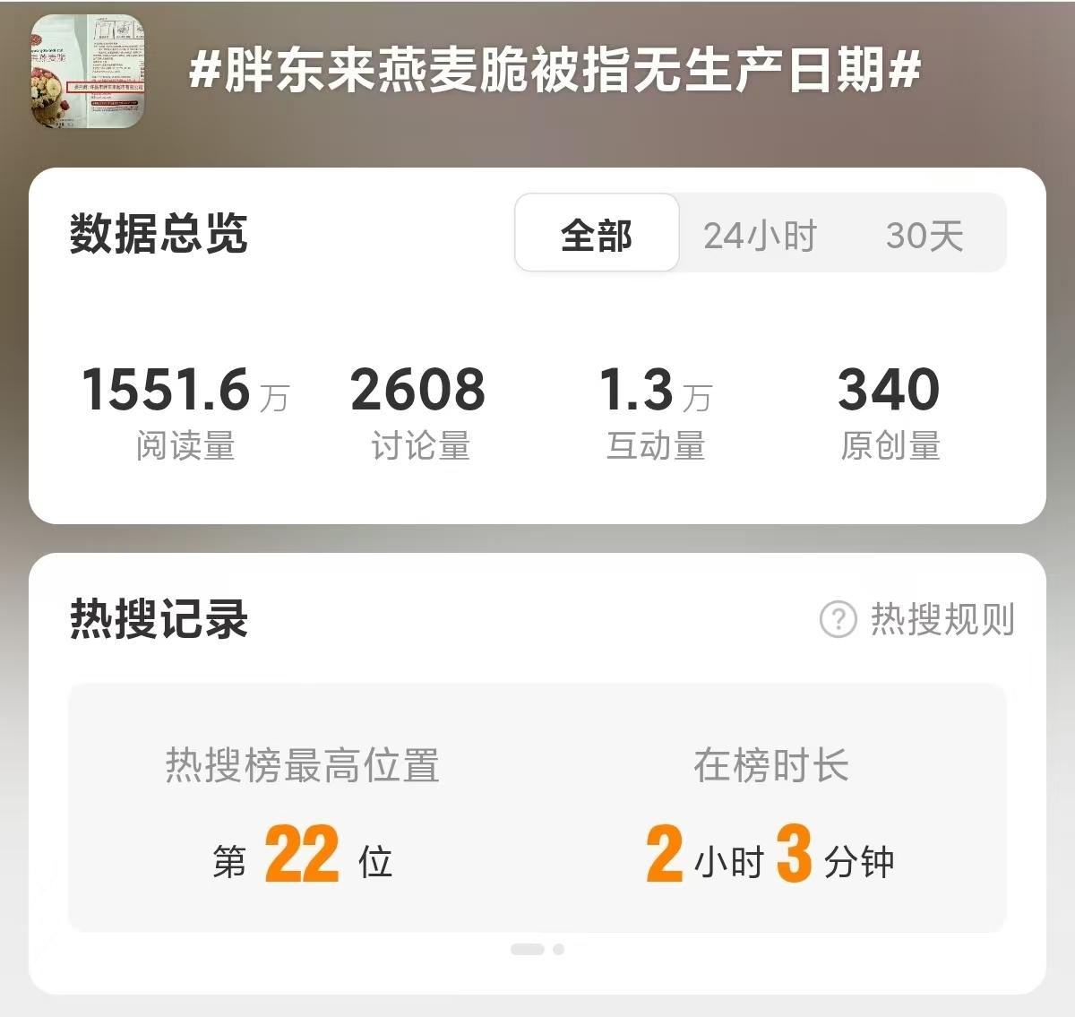 7ae943c8c2cb5ab64fe0a6557765387a-800.jpg