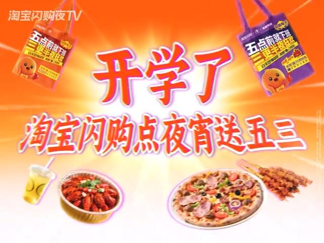 d32d7a7473aa1da4e41972f3625d22a5-800.jpg