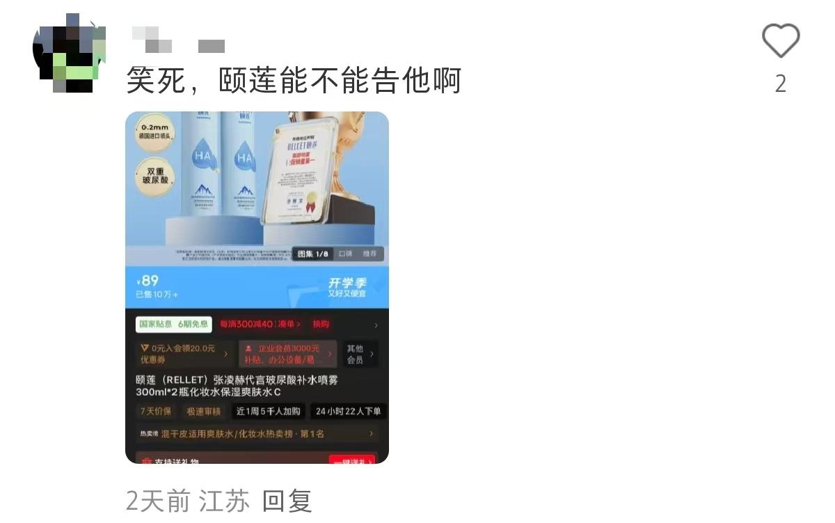 cc58ed847cdd37e0454eaf50a41a1b5d-800.jpg