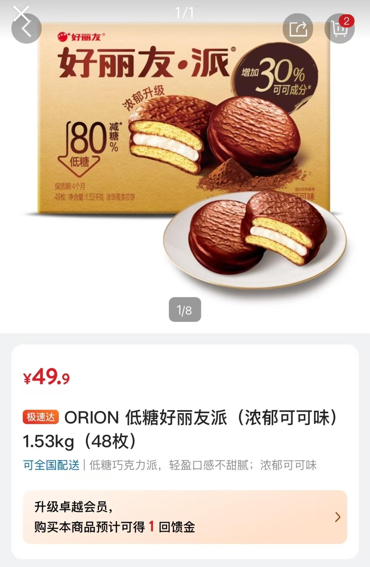 4c8f13aa762771fd4ef68c1c825ca5e1-800.jpg