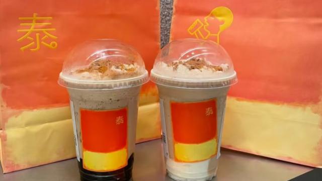 喜茶新品包装被指撞色“纸钱”，网友：拜神时给太公来一杯