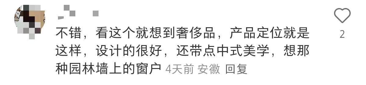 96a51500cd34a2c09cd3a5177a437035-800.jpg