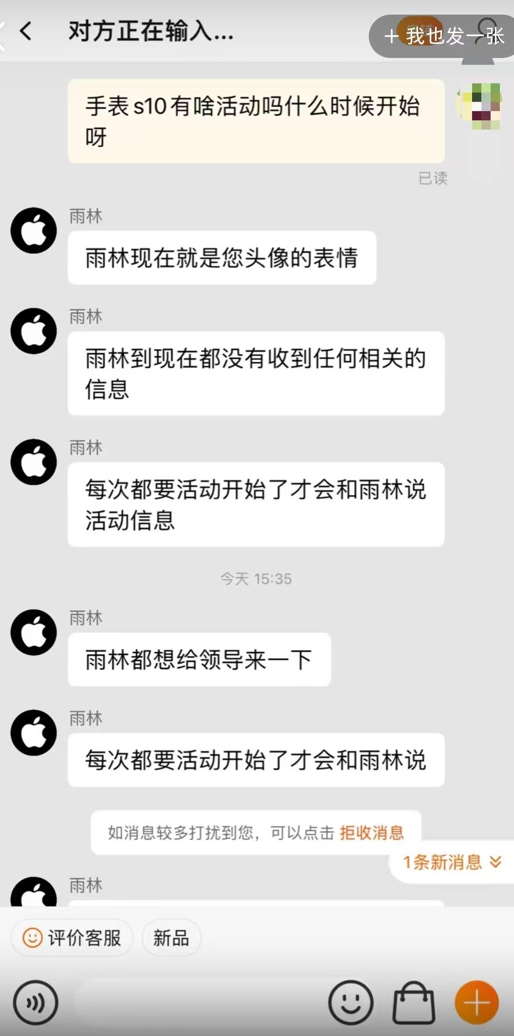 a1d6fcc571d01ea9a8e09e3cb6cbc05e-800.jpg