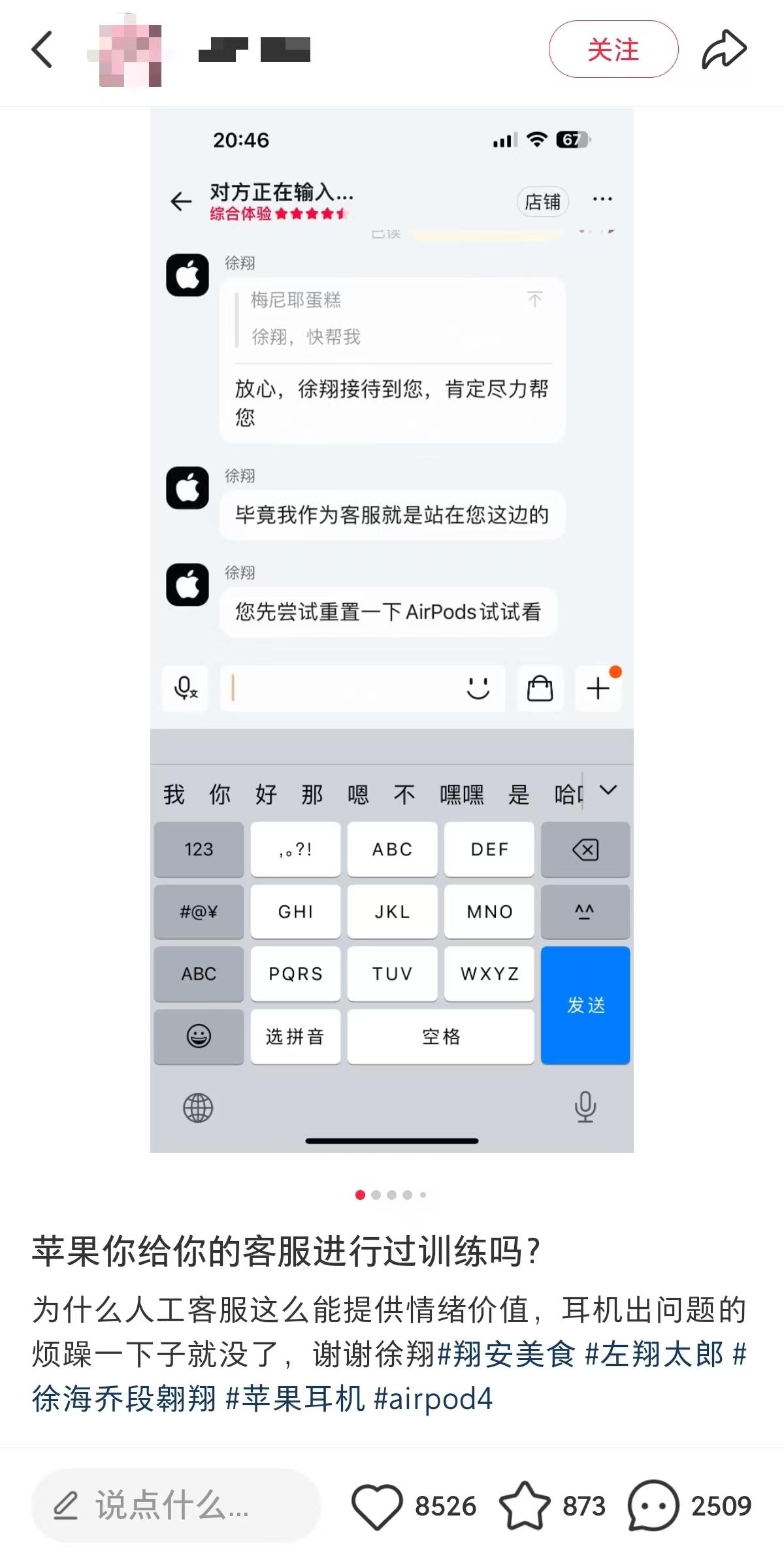 b9109d914c945817cfc4527fb4b1b991-800.jpg