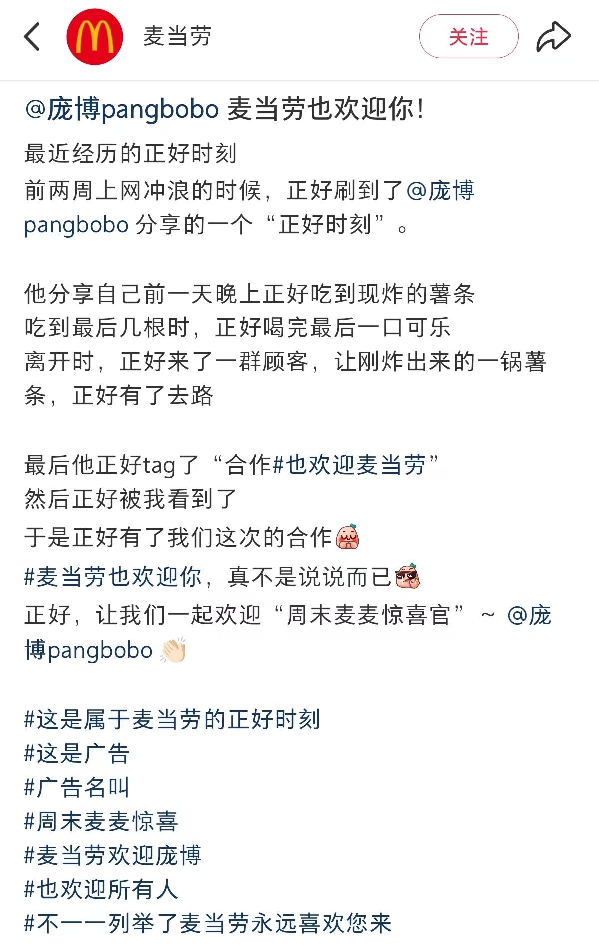 8e007b0cfb096f430fabb724eeacda58-800.jpg