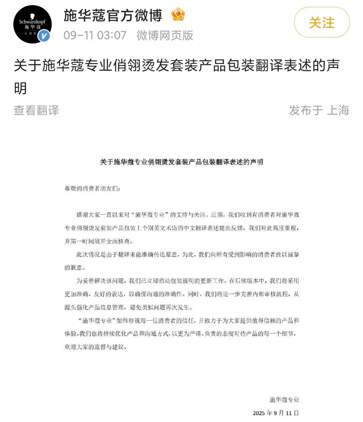 42a6eb249aa08f52bbd5d0111c408cb2-800.jpg
