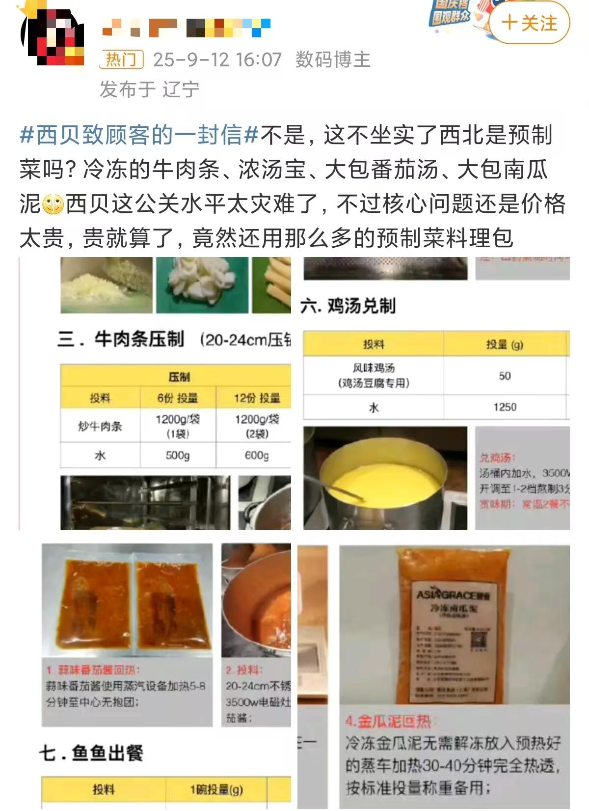 f69c749ab900d5e6575733ad48c33764-800.jpg
