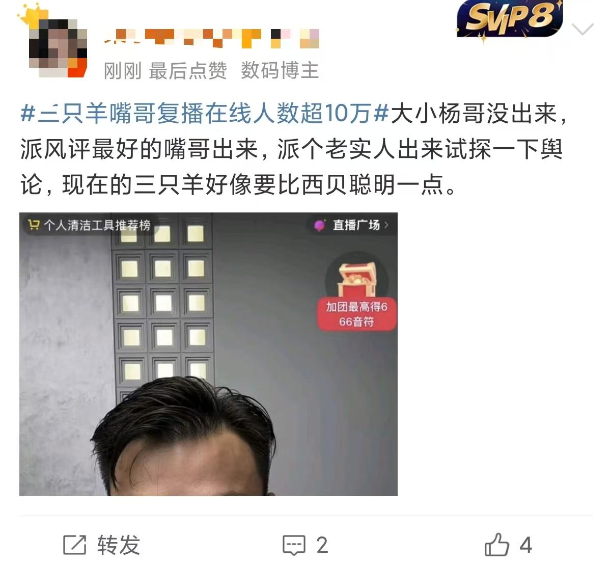 becd8e197e503f85d3f5dc5c56881113-800.jpg
