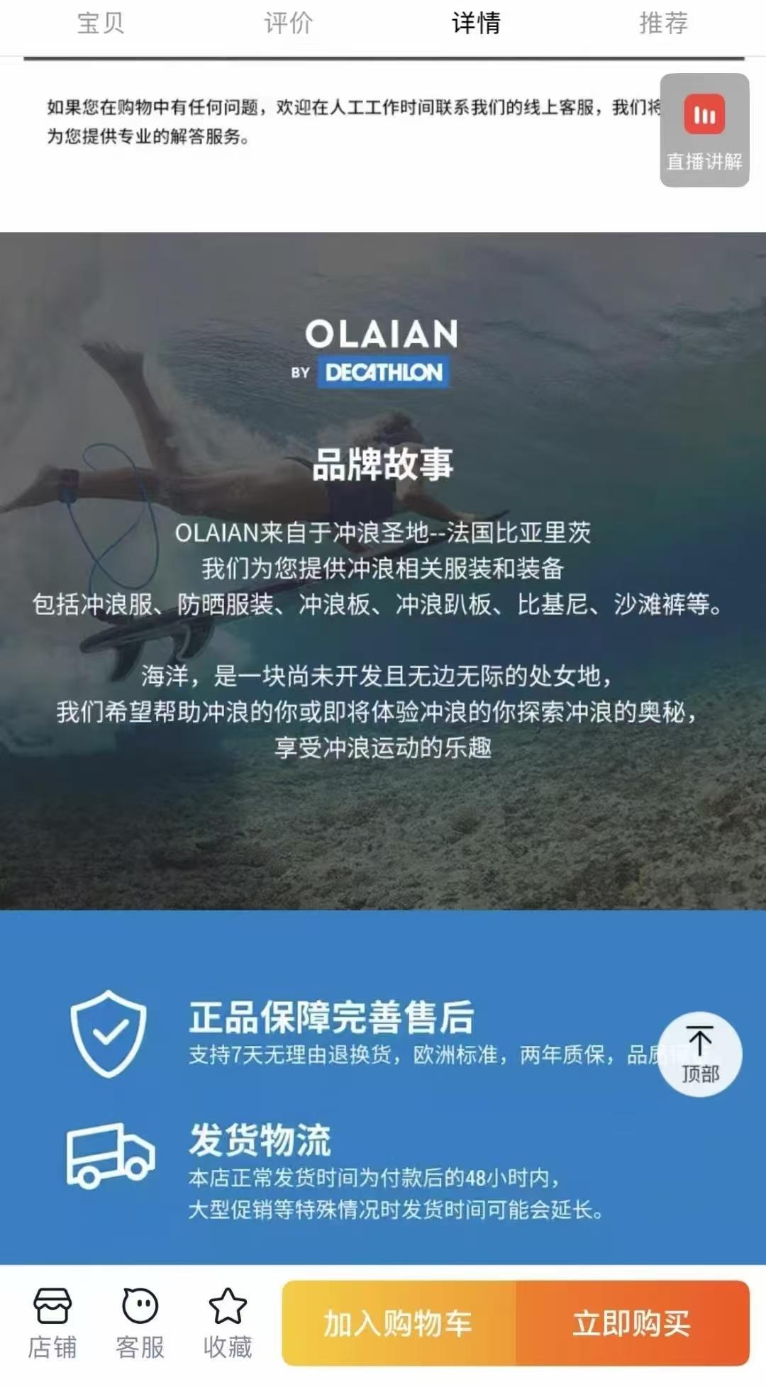 2e248d0094389ca42db33b4a945b90fd-800.jpg