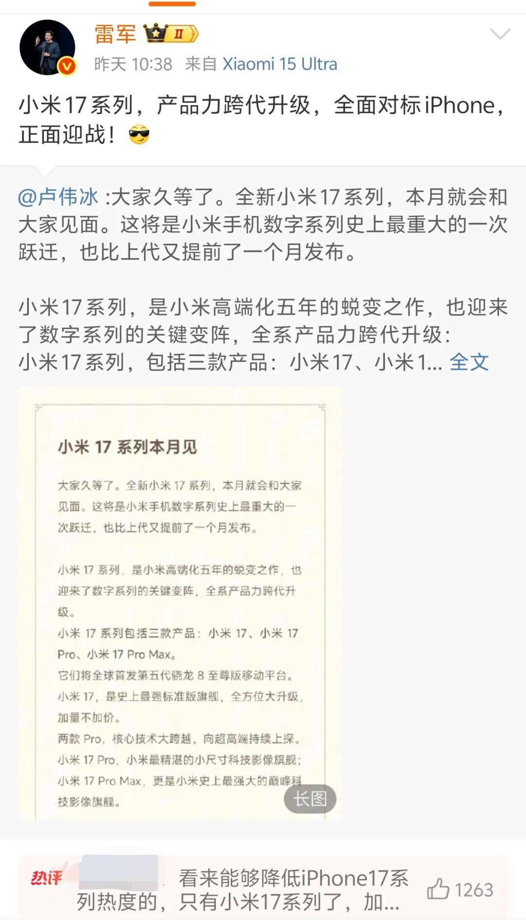 q9qV69n8lr-800.jpg