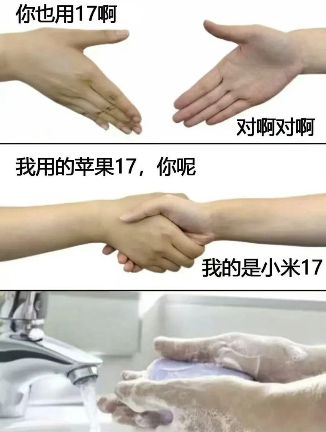 cU0Fxyz3h5-800.jpg