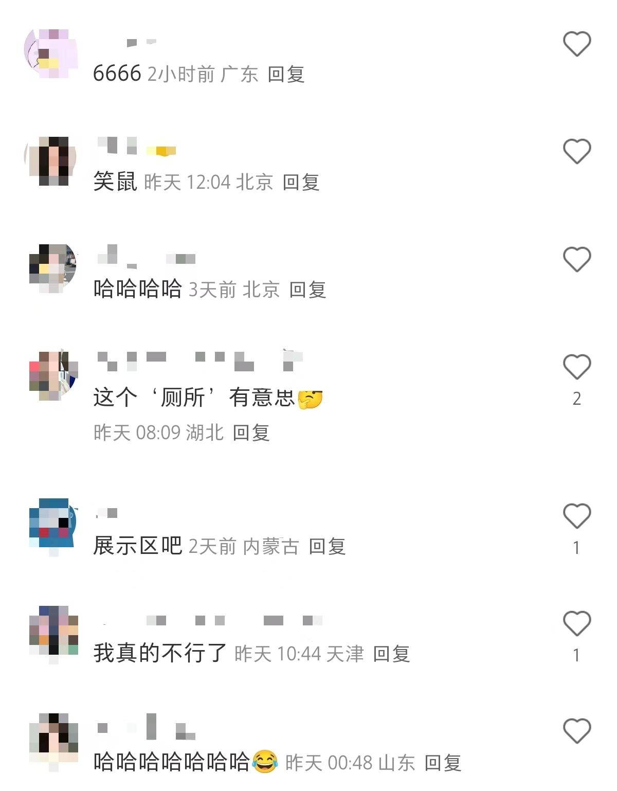db5abe7118d4a9c9bcd8806664943c03-800.jpg