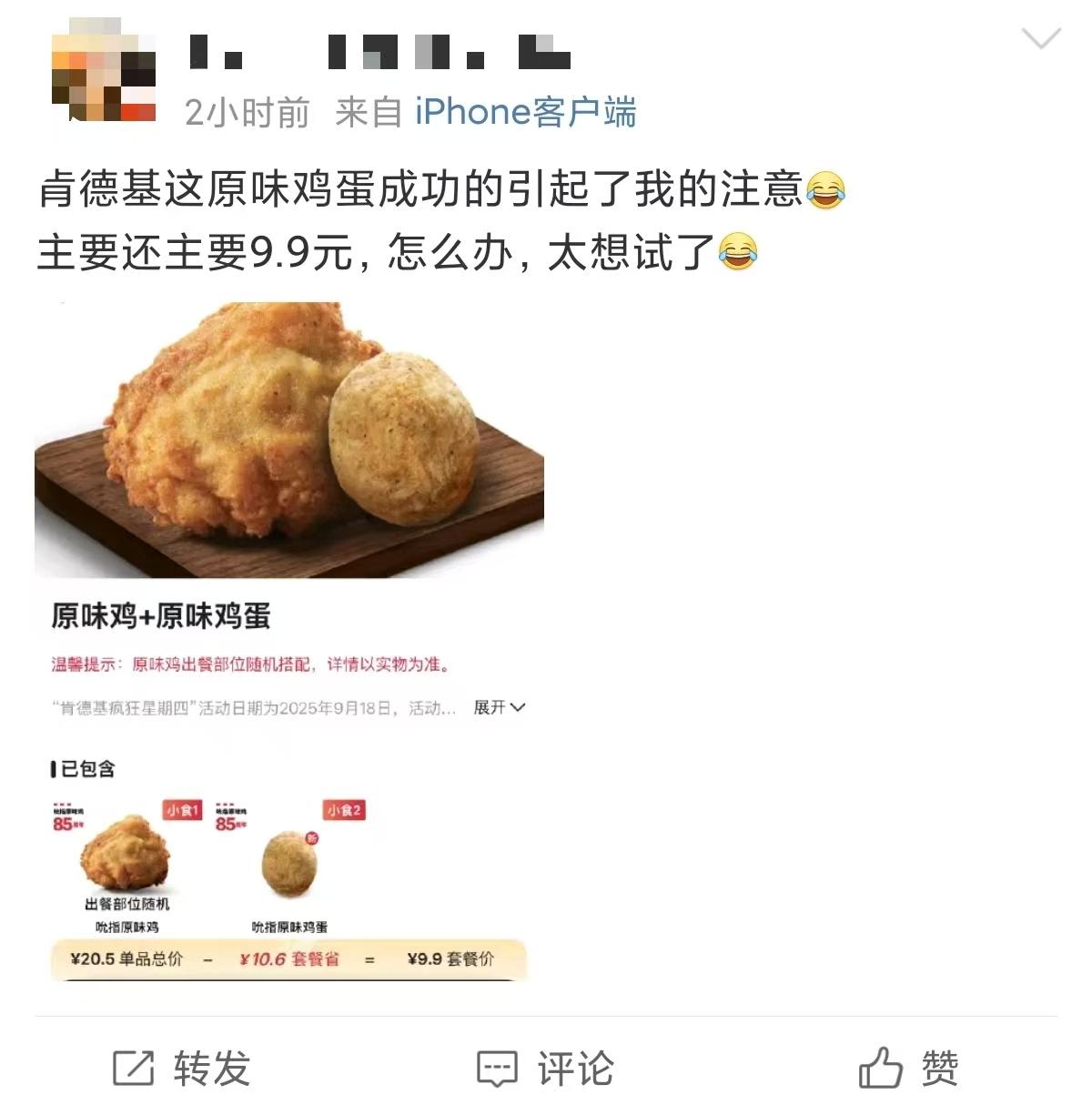 68a89b0473ccb7a958d749d5850fc31f-800.jpg