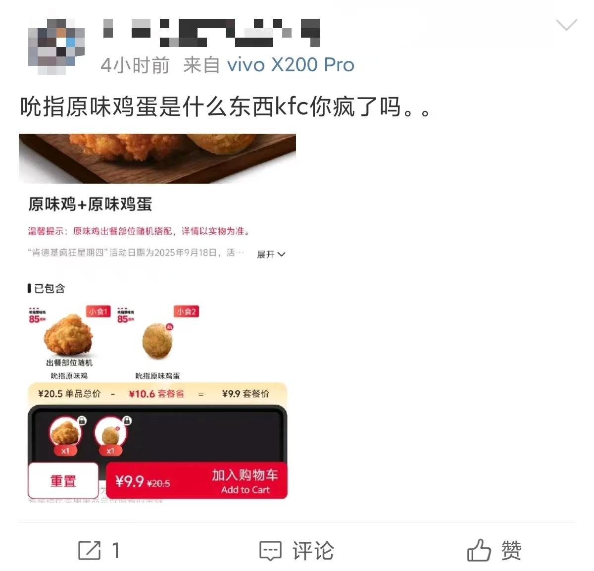 04f2fc2e3ab2e1bf91e3d99ae2d5fcfb-800.jpg