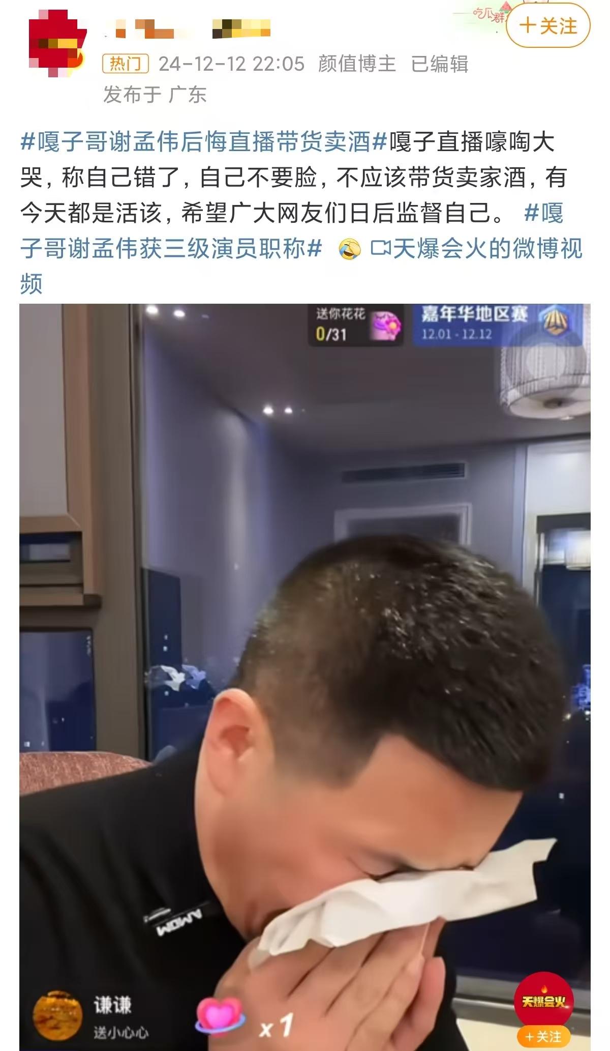a7419bbc2dd15878d4495e961ee535a9-800.jpg