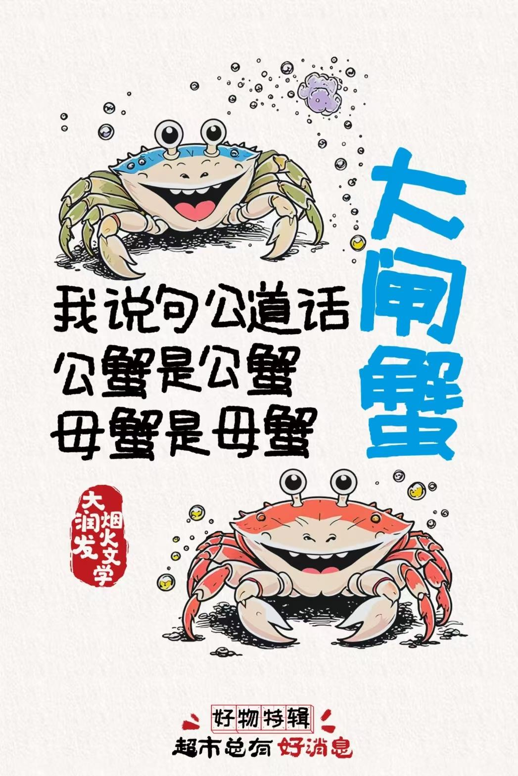 beb924223f7aff3e3057862c18624ff4-800.jpg