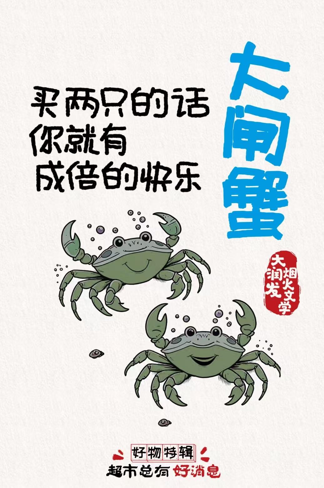 73d31dd0c3b9a550979fbe7c7ab59a12-800.jpg