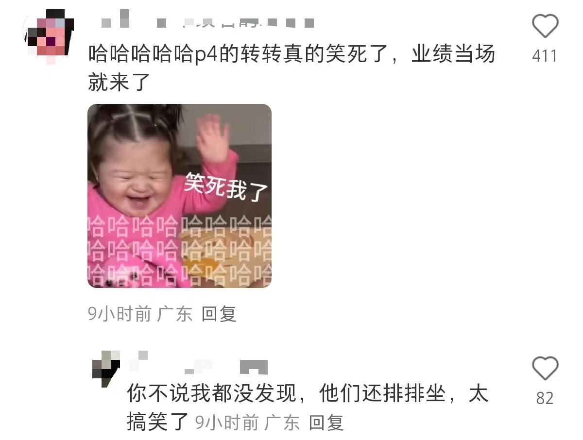793f28f8a2bba2e9a17b0f4feffa70ab-800.jpg